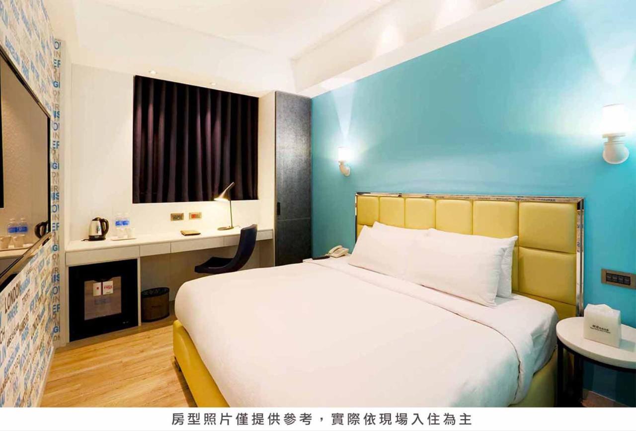 Royal Group Hotel Bo Ai Branch Kaohsiung Esterno foto