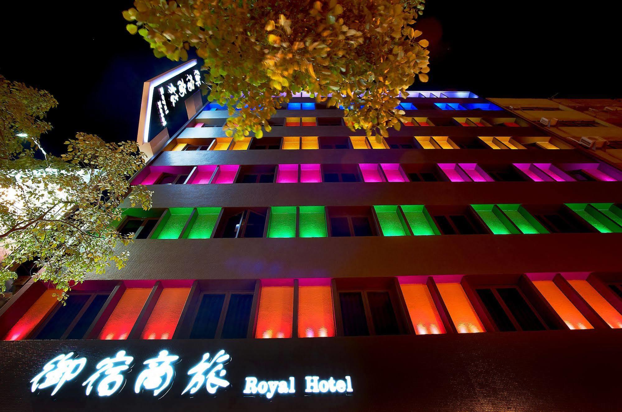Royal Group Hotel Bo Ai Branch Kaohsiung Esterno foto